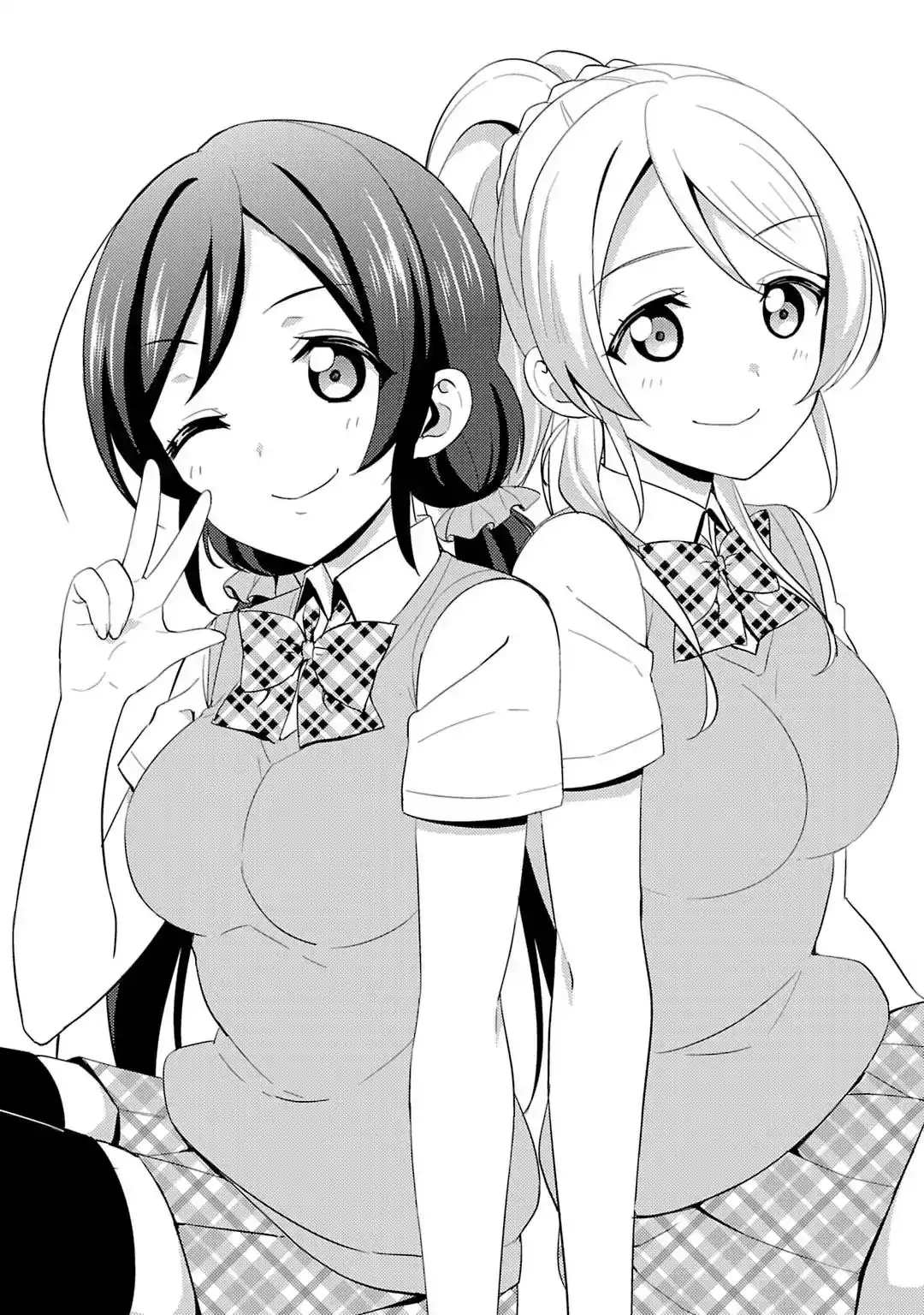 Love Live! - School Idol Project Chapter 23 12